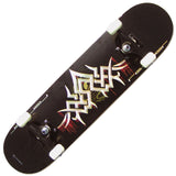 RENNER B Series Complete - 7.75" - (skateboard complete)