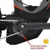 ANTI CHAIN SUCK DEVICE FOR BOSCH GEN2 E-BIKE PERFORMANCE CX DRIVE MOTOR UNIT