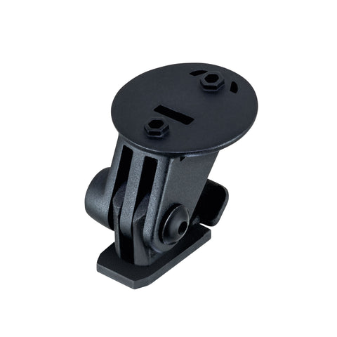 Sigma Butler GoPro Adaptor