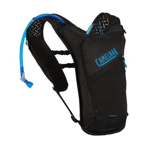 CamelBak Dart 2L Hydration Pack: BLACK 2L