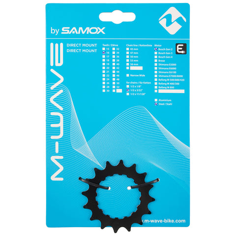 Bosch Motor Sprocket
