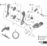 SPRE RDR7150 inner plate