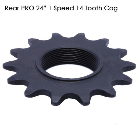 DMR - Wheel Rear Pro - Cassette Sprocket - 14t