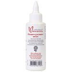 Effetto - Flowerpower Chain Lube Wax 100ml