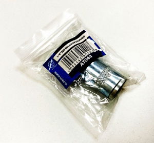 TOOLZONE 1/4 BSP FEMALE AIR COUPLING"