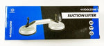 T/ZONE DOUBLE ALUMINIUM SUCTION CUP