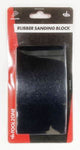 TOOLZONE RUBBER SANDING BLOCK