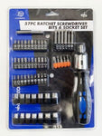 T/Z 57PC RATCHET S/DRIVER & SOCKET SET