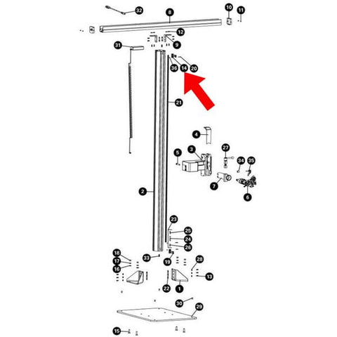 SPRE Park Chain Retainer - PRS-33