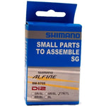 SPRE Alf Di2 fit kit vrt2mm/8L
