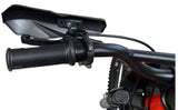 Revvi Spares - Hand Guard Kit - To fit Revvi 12", 16" and 16" Plus electric bikes