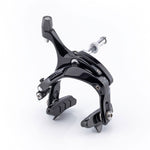Tektro - R737 Long Drop Brake - Black - Rear