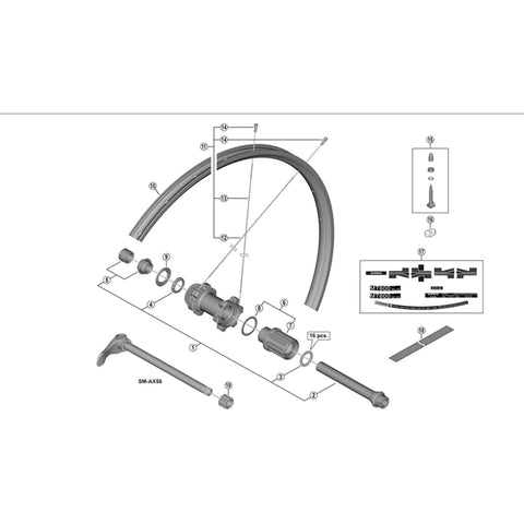 SPRE WHMT600 right hand spoke 298.5mm
