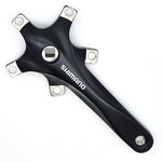 SPRE FCRS200 RH crank arm 175mm