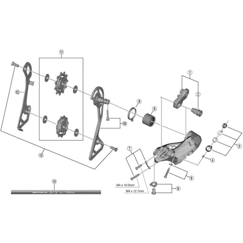 SPRE RDR8000 outer plate & fix bolt GS