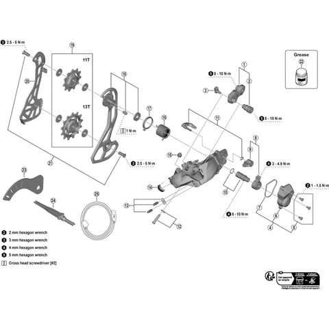 SPRE RDM8150-11 end adjust screw & plate