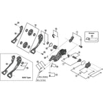 SPRE RDM820 guide pulley bolt
