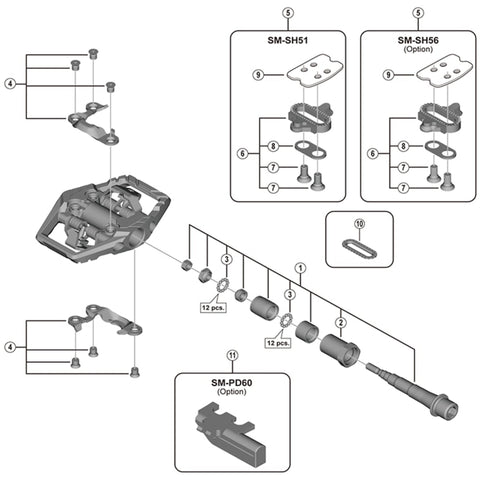 SPRE PDM8120 lock bolt left