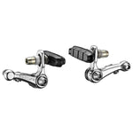 DC 980Cold forged aluminum canti brakes