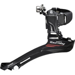FR MECH A070 Dbl28.6/31.8/34.9