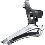 FR MECH Claris R2000 Dbl 28.6/31.8/34.9