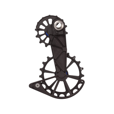 Kogel Kolossos Oversized Pulley Cage Black / Campagnolo EP12