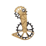 Kogel Kolossos Oversized Pulley Cage Gold / Campagnolo EP12