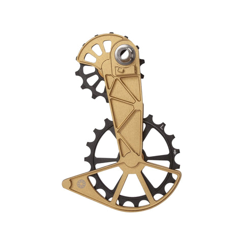 Kogel Kolossos Oversized Pulley Cage Gold / Campagnolo EP12