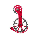 Kogel Kolossos Oversized Pulley Cage Red / Shimano R7100/R7000