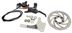 Revvi Spares - Nutt Hydraulic Brake Disc Upgrade Kit - To Retrofit Revvi 12" or Revvi 16" electric balance bikes