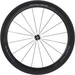 WHEL D/Ace R9200 C60 tub QR FR