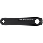 SPRE FC6800 LH crank arm 175mm GY
