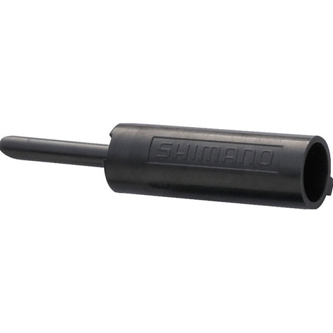SPRE ST9000 short nose cap