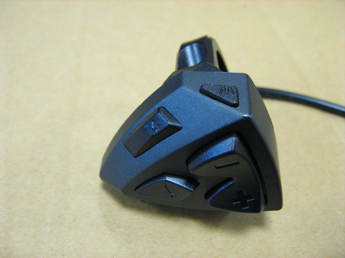 SR Suntour HESC 31.8mm dia Remote Switch and Holder (for HESC LCD disp ...