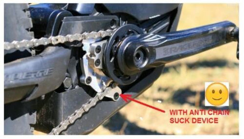 ANTI CHAIN SUCK DEVICE FOR BOSCH GEN2 E-BIKE PERFORMANCE CX DRIVE MOTOR UNIT