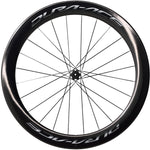 WH-R9100-C60-TU Dura-Ace wheel, Carbon tubular 60 mm, front Q/R