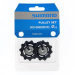 Dura-Ace RD-9000/9070 tension and guide pulley set